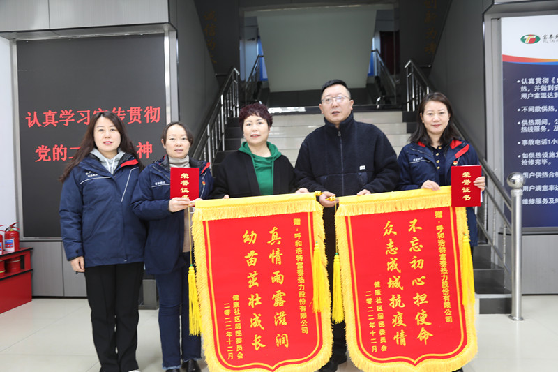 微信圖片_20230213155157_副本.jpg