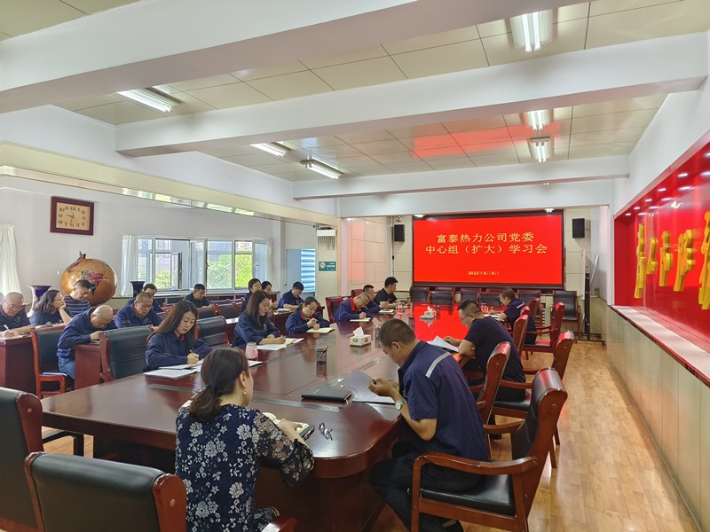 微信圖片_20230605143235_副本.jpg