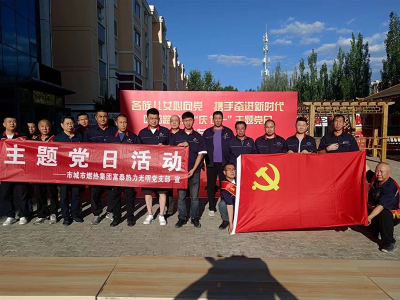 微信圖片_20230630145025_副本.jpg