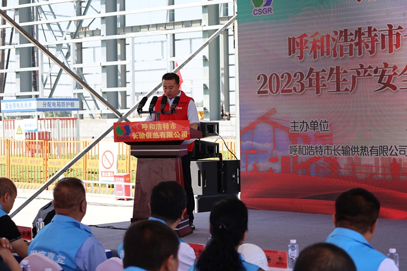 微信圖片_20230630175200_副本.jpg