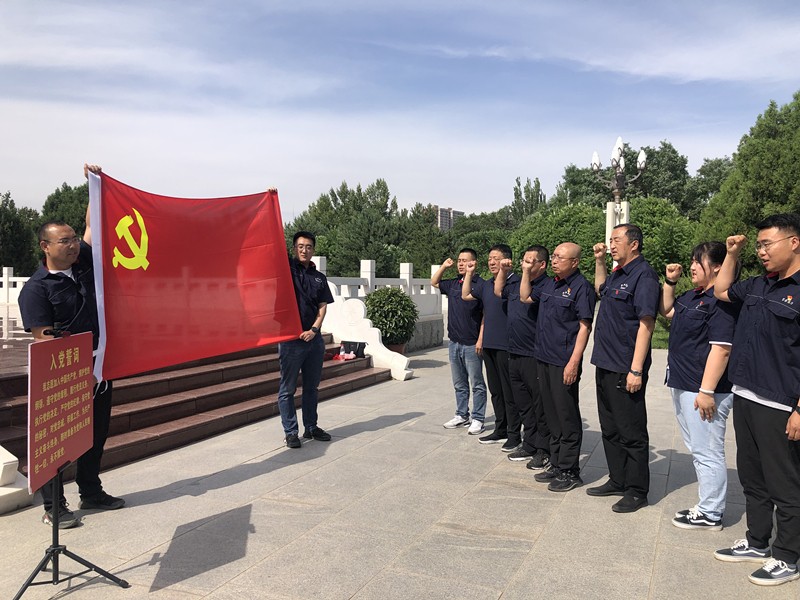 微信圖片_20230703161007_副本.jpg