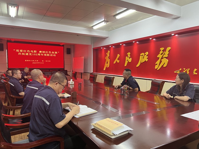 微信圖片_20230704171358_副本.jpg