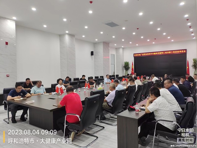 微信圖片_20230808085658_副本.jpg