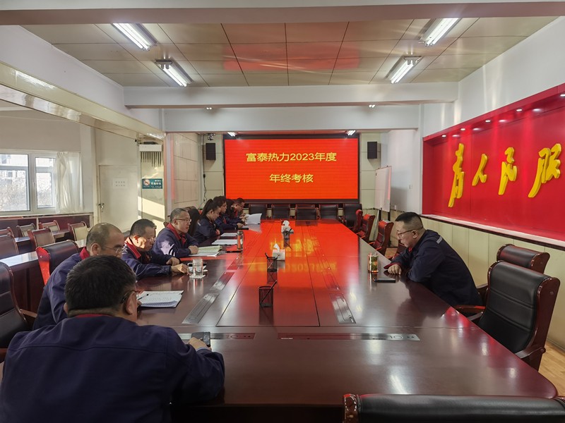 微信圖片_20240109154048_副本.jpg