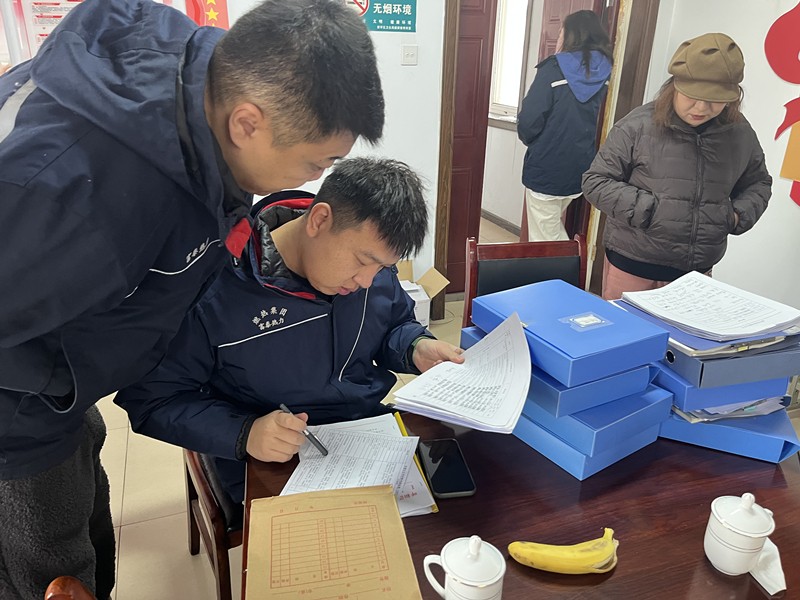 微信圖片_20240109154027_副本.jpg